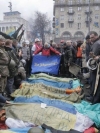 Заарештовано екс-беркутівця, підозрюваного у розстрілах активістів Майдану