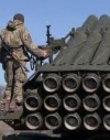 Збройним силам відправили партію "Ураганів" (відео)