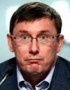 У Раді підготували подання до КСУ щодо генпрокурора "без диплома”