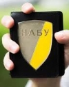 Цього тижня розглянуть нових претендентів в аудитори НАБУ