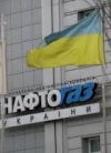 "Нафтогаз" побоюється, що Росія затягуватиме газові переговори