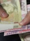 Українці отримають пенсії за січень 2018 року в грудні