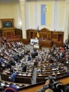 ВР хоче взятися за реінтеграцію Донбасу і Антикорупційний суд