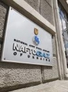 Нафтогаз і Укрзалізниця очолили рейтинг "найбільш ризикових" підприємств