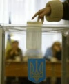 Порошенко пропонує закріпити дату виборів 31 березня