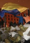 У Тернополі міліція відкрила кримінальне провадження за фактом захоплення приміщення облдержадміністрації