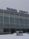 Приміщення Палацу спорту готують до ночівлі "Беркуту"