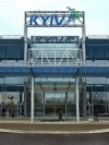 Аеропорт "Київ" оштрафували за змову