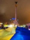 Сьогодні Україна відзначає День Гідності та Свободи
