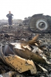 СБУ оголосила в розшук одного з фігурантів справи MH17