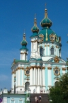 Глава об'єднаної української церкви отримає томос 6 січня