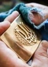 З початку року українці сплатили більше 5 млрд військового збору