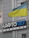 Транзит газу: "Нафтогаз" відповів на пропозицію "Газпрому"