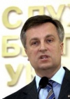 У штабі АТО виявили агентів ФСБ