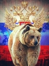Росія програла в ЄСПЛ справу про порушення у Придністров'ї