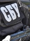 СБУ зупинило доставку цирконію бойовикам (відео)
