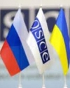 У Мінську почалося засідання Тристоронньої контактної групи