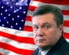 У США готують санкції проти українських чиновників