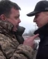 На блокпості у Бахмуті Семенченко посварився із поліцією