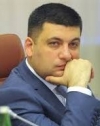 Гройсман запропонував активістам блокади Донбасу переговори