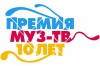 Процесс по иску МУЗа к промоутерам Леди Гаги начнется в октябре