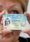 На оформлення біометричного  паспорту знадобиться більше двох років