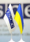 Членів місії ОБСЄ тримають у полоні ДНРівці