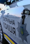 У Києві на гранаті підірвався 24-річний юнак