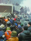 Під час заворушень у Києві затримали понад 20 осіб (відео)