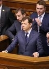 Радикали знову блокуватимуть трибуну Ради