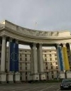 У МЗС прогнозують безвізовий режим для України до кінця року
