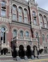 Нацбанк заявляє про прискорення інфляції у жовтні