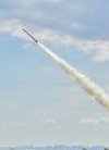 В Україні випробували протикорабельну ракету "Нептун" (фото, відео)