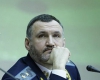 Луценку відмовили в поновленні кримінального провадження стосовно співробітників Генпрокуратури