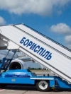 Аеропорт "Бориспіль" відкриє багаторівневий паркінг вже у травні