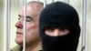 У вироку Пукача свідки розповідають деталі вбивства Гонгадзе