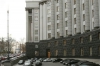 Підприємцям трохи полегшили життя</a>