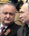 Молдова перед виборами президента отримає кредит від Росії