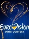 Визначення міста, де пройде "Євробачення 2017", перенесли на невизначений термін