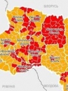 Вже 14 регіонів України втратили показники "червоної" зони