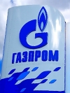 "Газпром" на 25% збільшив транзит газу до Євросоюзу через українську ГТС