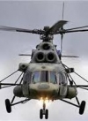 У Сирії сбили російський Мі - 8 (фото)