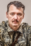 У Слов'янську затримали поплічника Гіркіна (відео)