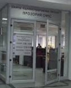 "Прозорі офіси" відкриють у п'яти областях