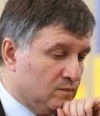 Аваков заявив про розкриття вбивства Бузини