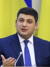 За стандартами НУШ цього року навчатиметься мільйон дітей — Гройсман