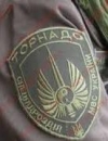 Суд у справі "торнадівців" знову перенесли (фото, відео)