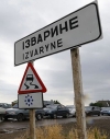 На Донбас через Ізварине зайшло 12 БМП та 54 вантажівки із боєприпасами