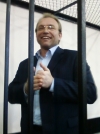 Суд пом'якшив покарання Волзі