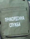 Бойовики відновили обстріли прикордонників